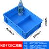 Caja de almacenamiento de plástico, subformato, caja de piezas multicompartimento, clasificación, herramientas de hardware, caja de rotación de tornillos, caja rectangular pequeña