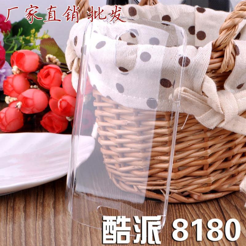 酷派8180手机壳阿里主图