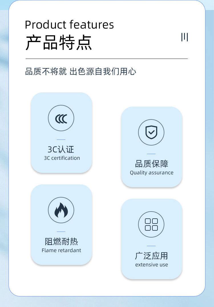 详情.html01_02