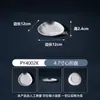 Elegante Vajilla para Buffet de Mariscos al Mismo Estilo que Yongronghui, Vajilla Comercial de Melamina Imitación Porcelana para Hot Pot, Platos Creativos, Platos para Sashimi, Platos para Guarniciones