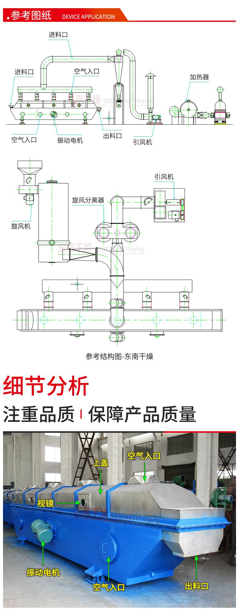 详情1_03.jpg
