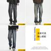 Calça Jeans Vintage Lavada NASA Masculina Primavera e Outono Solta Reta Street Hip Hop Cordão Casual Longa