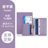 Porta-passaporte de couro Amazon transfronteiriço, unissex, capa de passaporte de couro PU espessado, porta-bilhetes, protetor de passaporte