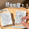 Juguete Squishy de Fruta con Cubitos de Hielo Muñeca Colgante para Niños Juguete para Aliviar el Estrés Rebote Lento Artículo Popular de Celebridad de Internet