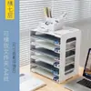 Estante de almacenamiento de archivos A4 de gran capacidad multicapa, organizador de escritorio de plástico para estudiantes, estante de almacenamiento para escritorio de oficina