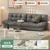 Sofá de Arte Apartamento de Alquiler Sofá de Madera Maciza Modelo Nuevo Sofá Recto de Dos o Tres Plazas Sofá Cama Nube para Apartamentos Pequeños Tela