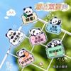 Set de papelería serie Panda estudiantes de primaria puntos premios de canje regalos creativos útiles escolares recompensa pequeños regalos