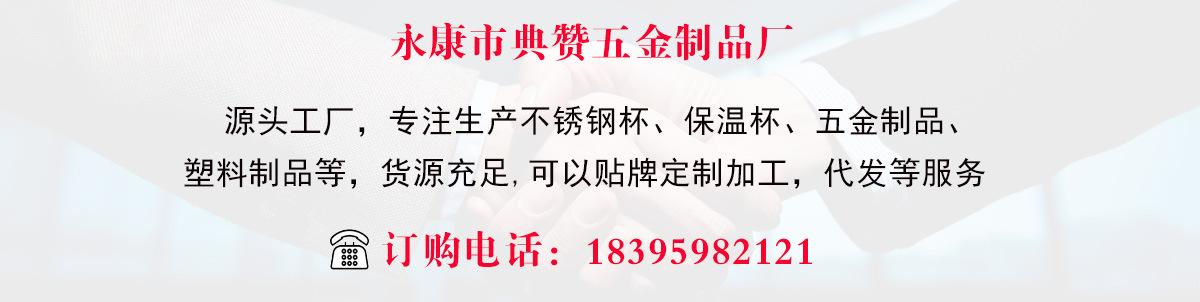 详情-1