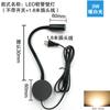 Lámpara de Pared de Manguera LED Hotel Mesita de Noche Lámpara de Lectura de Cuello de Cisne con Interruptor Lámpara Personalizada para Estudio Dormitorio Montaje en Superficie Lámpara para Cuadros