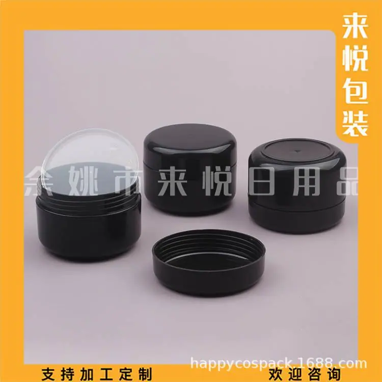 100g pp jar 黑色 (8).jpg