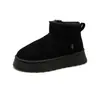 Otoño/Invierno 2025 Tallas Grandes Nuevas Botas de Nieve de Suela Gruesa que Aumentan la Altura Estilo Celebridad Femenina Zapatos de Algodón Antideslizantes de Gamuza Tendencia al por Mayor