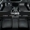 BYD Sea Lion 07ev, Destroyer 05, Dolphin, Seagull, Sea Lion 06, BYD e5, tapetes de chão para carro f3 TPE