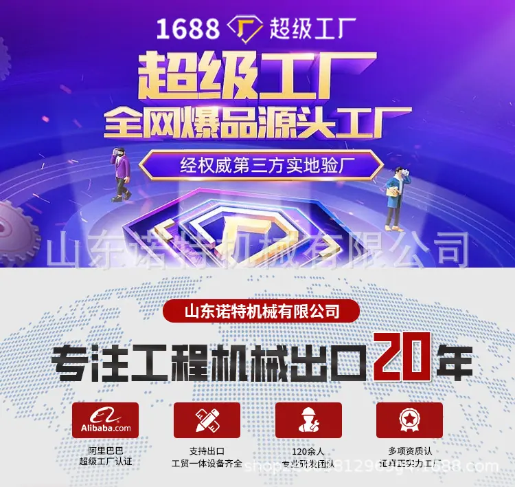 详情_01.jpg