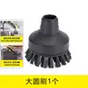 Compatible con Accesorios para Limpiador a Vapor Karcher SC Boquilla Cepillo Redondo Cubierta de Tela Toalla Paño para Mopa Escobilla para Piso SV SG