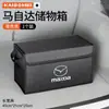 Caja de almacenamiento para maletero de coche, organizador de maletero trasero de gran capacidad, caja de almacenamiento plegable, accesorios interiores para coche