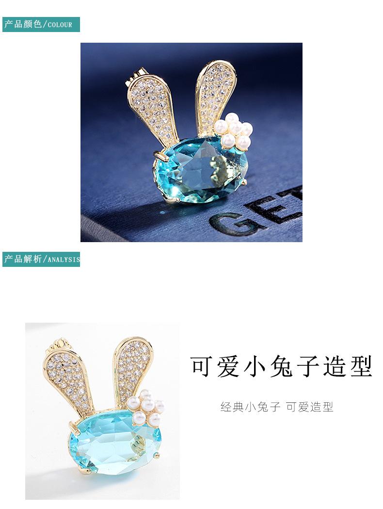 21刺马针详情_02.jpg