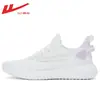 Zapatos de Mujer Huili Coco Verano Transpirables Nuevos Populares Primavera/Verano Zapatillas de Running Casuales de Malla Modelo de Mujer