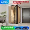 Xilaiden Baño Integrado Habitación de Ducha para el Hogar Inodoro Cabina de Ducha Integrada con Paneles de Pared Engrosados Tablero Impermeable de 17 mm