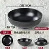 Tigela de ramen de carne estilo japonês, tigela preta grande comercial, tigela de sopa, tigela de macarrão, tigela de plástico, louça de imitação de porcelana, tigela e hashi, tigela para hot pot picante
