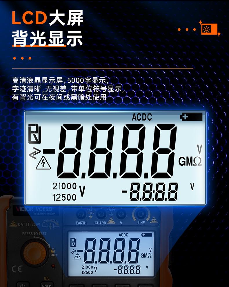 详情_07.jpg