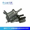 612640130088 Adecuado para Bosch 2.2 conjunto de bomba de urea Xichai J6 kit de reparación de motor de boquilla de cabezal de bomba