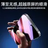 Protector de Pantalla de Vidrio Templado Yizhi para Huawei Pura 80, Película de Privacidad de Pantalla Completa para 90 Pro Max, Protector de Pantalla para Teléfono P90 Pro