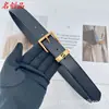 Cinturón de Mujer de Alta Gama Xiaohongshu Nuevo Diseñador 3cm Moda Versátil Hebilla de Pin Estilo Coreano de Moda Cinturón de Mujer