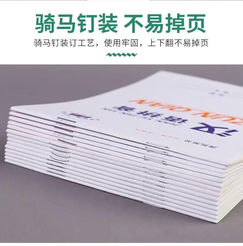 a9f5c808347e985a69130eed4045c3