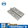 Bisagra Plana de Acero Inoxidable 304 Estándar Nacional de 4 Pulgadas Espesor 3.0 Bisagra de Rodamiento Silencioso para Gabinete de Control Bisagra Plegable