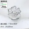 Set de Aretes y Colgante de Perlas con Aguja de Plata S925, Flor Hueca Nueva Simple Versátil, Accesorios para Pendientes y Anillos DIY