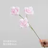 Nueva flor artificial de rosa de diamante de 3 cabezas para bodas, flor de seda para decoración de sala de estar, arreglo floral decorativo, flor artificial para decoración de bodas