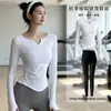 Conjunto de ropa de yoga con efecto reductor y moldeador de cintura, top deportivo de cuello en V para mujer, camiseta de secado rápido, pantalones de entrenamiento ajustados, conjunto de fitness de dos piezas