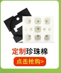 超链接-13.jpg