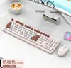 Conjunto Teclado e Mouse Sem Fio Viper Wk200 Computador de Mesa Escritório Negócios Moda Punk Teclado Atacado
