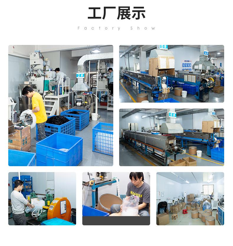 开云阿里详情页_16.jpg