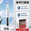Novo lixador de unhas portátil para remover e polir unhas, especializado para salões, com motor de alta potência para remover pele morta e polir
