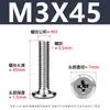 Tornillo de Acero Inoxidable 304 Cabeza Plana Ranura de Cruz Biselada Borde Biselado Tornillo para Muebles Cabeza Plana Redonda Tornillo de Fijación M2-M12