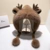 Gorro de lana Lei Feng para mujer, bonito gorro de invierno de estilo japonés, estilo coreano, con orejas de asta que combinan con todo, de felpa gruesa y cálida, con protección para los oídos.