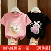 Camiseta de Manga Corta 100% Algodón para Niñas Puro Algodón Verano Nuevo Estilo Tops de Moda para Niños Ropa para Niños Camiseta de Manga Media para Bebé