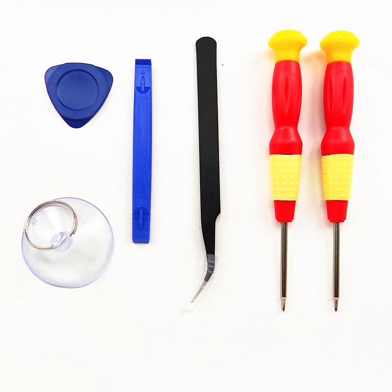 IMG_20200526_212558_副本