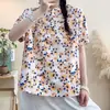 Camisa Floral de Manga Curta para Mulheres 2026 Verão, Estampa Floral Pequena, Caimento Solto, Emagrecedora, Redutora de Idade, Pulôver Floral com Três Botões