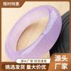 Pulsera de Jade Morado Tipo Hielo, Pulsera Tipo Hielo Color Esmeralda Rosa-Morado, Pulsera de Jade para Mujer, Jade Hibisco, Jade de Cuarzo