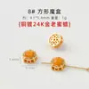 Jingde Jewelry Retenção de Cor Alta Cobre Banhado a Ouro Gotejamento de Óleo Caixa Mágica Acessórios Artesanal DIY Acessórios para Joias Fabricante Atacadista