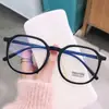 Óculos Estilo Tiktok para Miopia, Anti Luz Azul, Armação Fosca Estilo Coreano, Óculos Lisos, Podem Ser Personalizados com Grau, Efeito Emagrecedor, Óculos de Armação Grande K