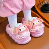 Nuevas pantuflas de algodón para niños de otoño e invierno para niños y niñas, pantuflas interiores lindas de dibujos animados para niñas, pantuflas de algodón para bebés