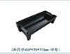 Caja de Bandeja de Material Antiestático, Bandeja Redonda con Forma de Arco para Componentes, Caja de Almacenamiento para Condensadores, Resistencias, Caja de Bandeja para Rollos de Material SMT