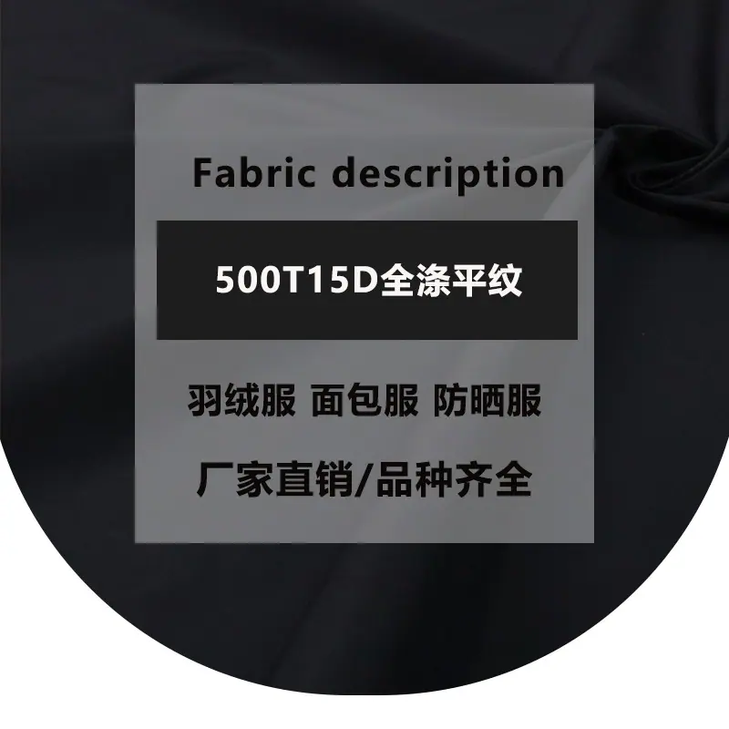 详1.png