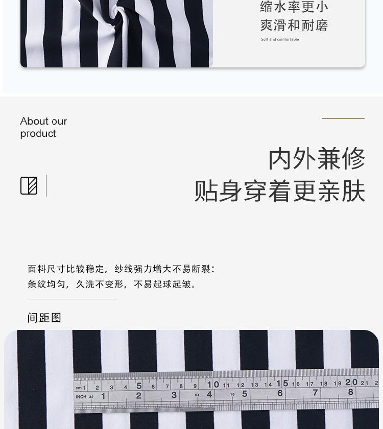 1020-详情-2_04