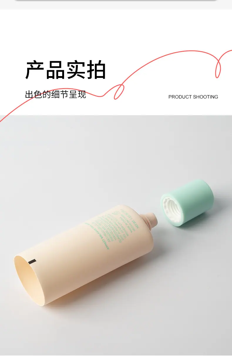 软管详情页_04.jpg
