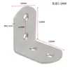 Soporte de ángulo de acero inoxidable clip de fijación de ángulo recto de 90 grados para mesas, sillas, estanterías, gabinetes, soporte de estante de hierro triangular tipo TL